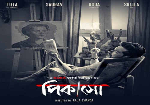 Picasso Web Series: Actor Tota Roy Chowdhury appears as a painter in Klikk's Crime and Thriller 'Picasso'